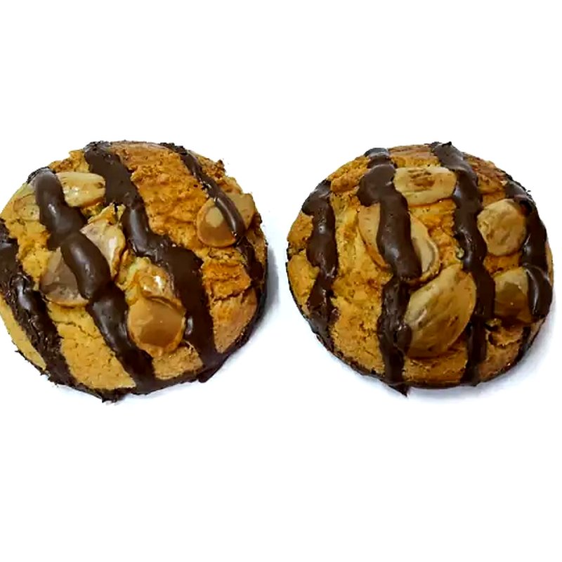 Almendrado Cacao sin Azúcar